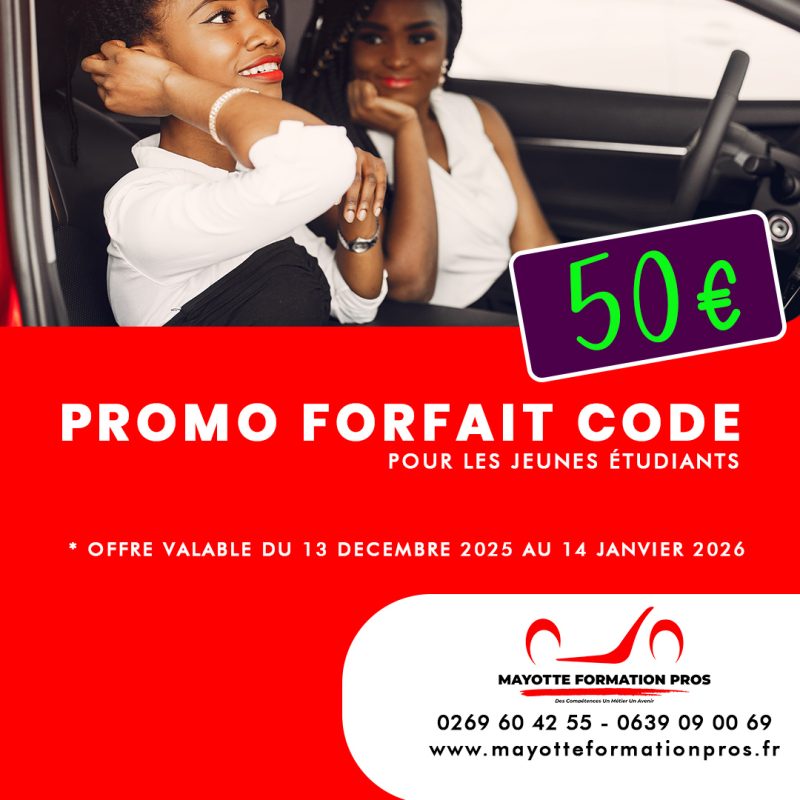promo code DECEMBRE 2025